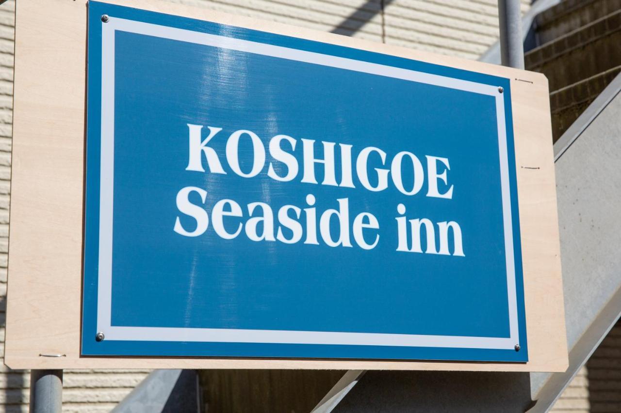 Koshigoe Seaside Inn Kamakura Exterior photo